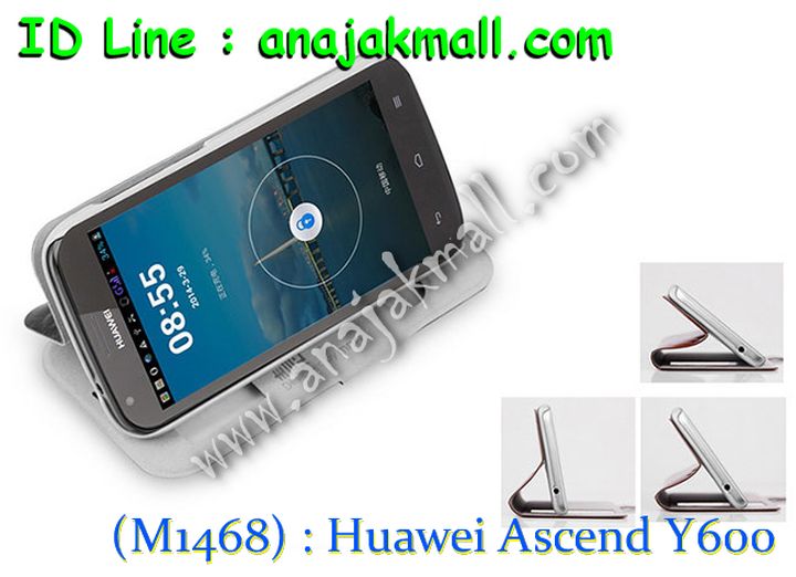 เคส Huawei  Y600,เคสหนัง Huawei Y600,เคสไดอารี่ Huawei Y600,เคสพิมพ์ลาย Huawei Y600,เคสฝาพับ Huawei Y600,เคสฝาพับพิมพ์ลาย Huawei Y600,เคสยางใส Huawei Y600,เคสซิลิโคนพิมพ์ลาย huawei y600,เคสฝาพับโชว์เบอร์ huawei y600,เคสอลูมิเนียมหัวเหว่ย y600,เคสประดับ huawei y600,เคสคริสตัล huawei y600,กรอบโลหะอลูมิเนียม huawei y600,เคสประดับฝาพับ huawei y600